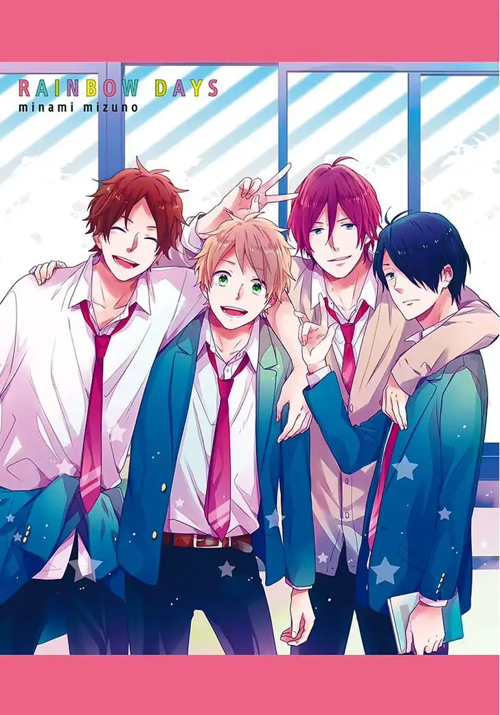 Nijiiro Days (MIZUNO Minami) Chapter 41.5 2